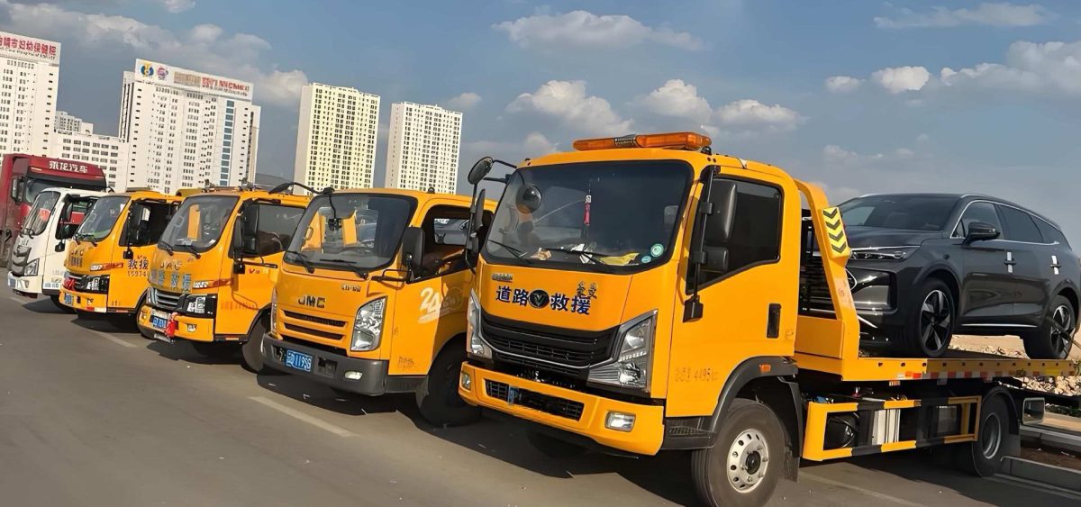  成都24小时全天候道路救援